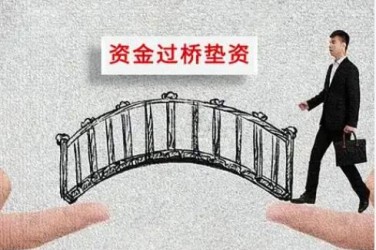 珠海金湾区10应急企业贷款快速审批助力企业发展